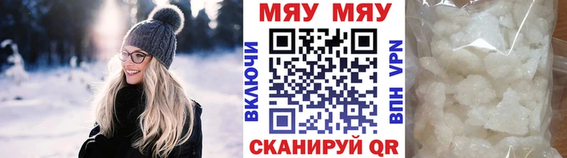 Купить наркотики сайты Ветлуга Конопля ГАШ