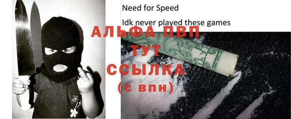 кокаин колумбия Вяземский