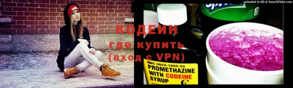 mix Верхнеуральск