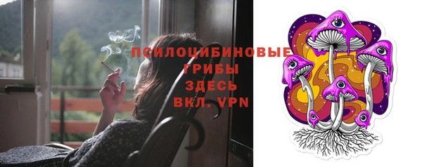 mix Верхнеуральск