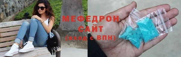 кокаин колумбия Вяземский