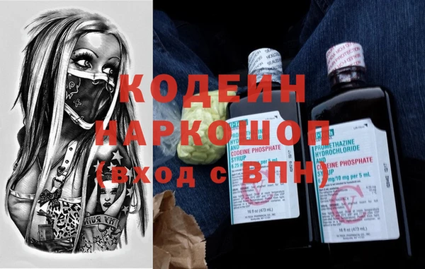 бутик Верея
