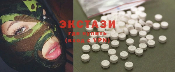 кокаин колумбия Вяземский