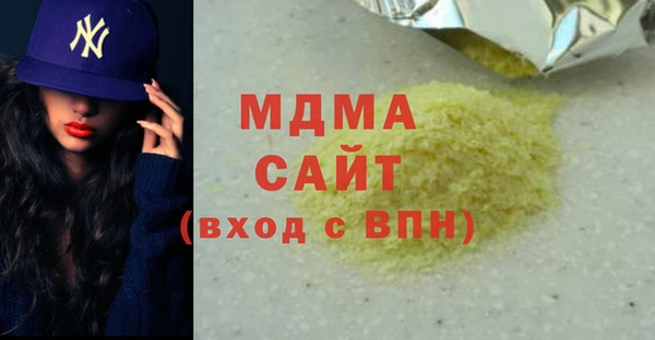 jwh Протвино