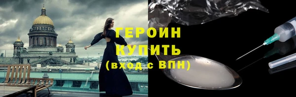 бутик Верея