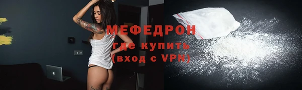 кокаин колумбия Вяземский