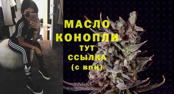 mdpv Верхний Тагил