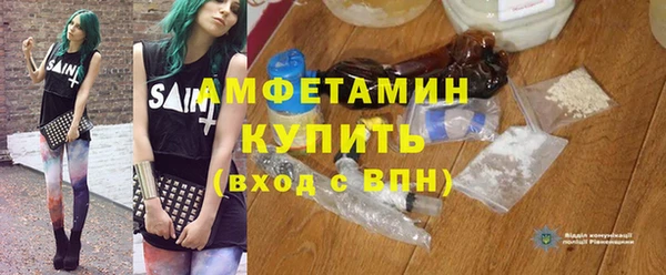 mdpv Верхний Тагил
