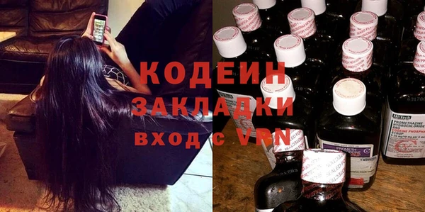 mix Верхнеуральск