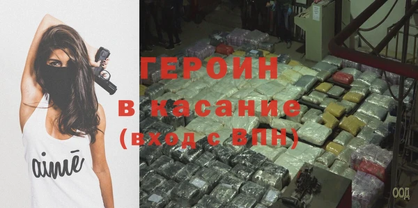mdpv Верхний Тагил