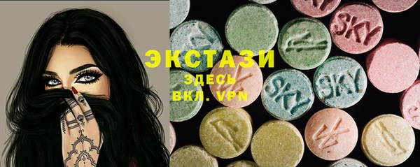 ешки Волосово
