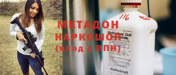 mix Верхнеуральск