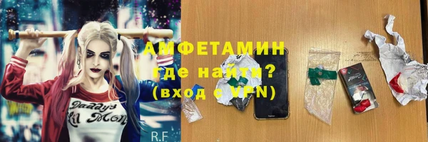 кокаин колумбия Вяземский