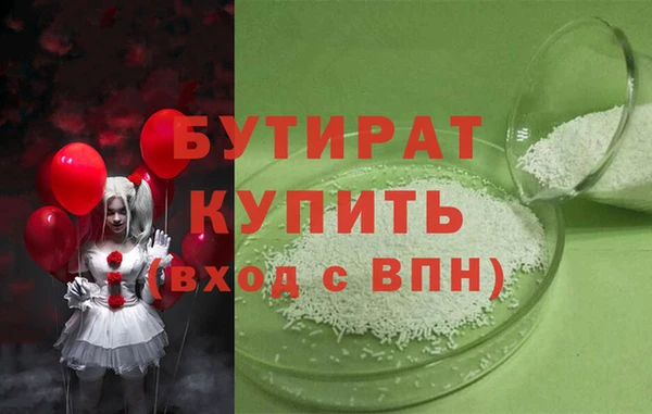 гашиш Пролетарск