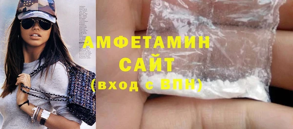бутик Верея