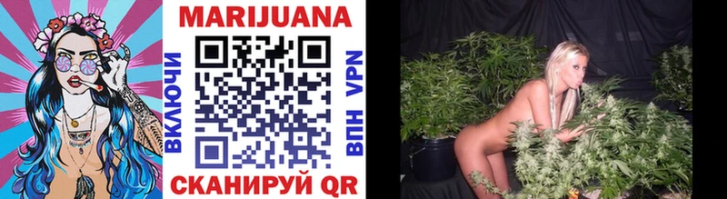 наркота Ветлуга Бошки Шишки THC 21%
